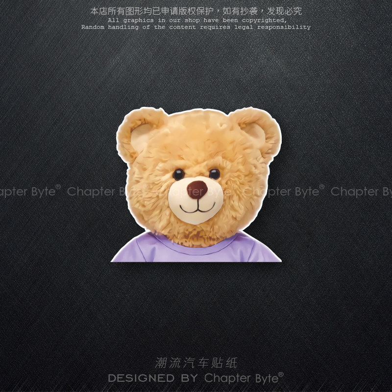 进口材质防水防晒不留胶易粘贴