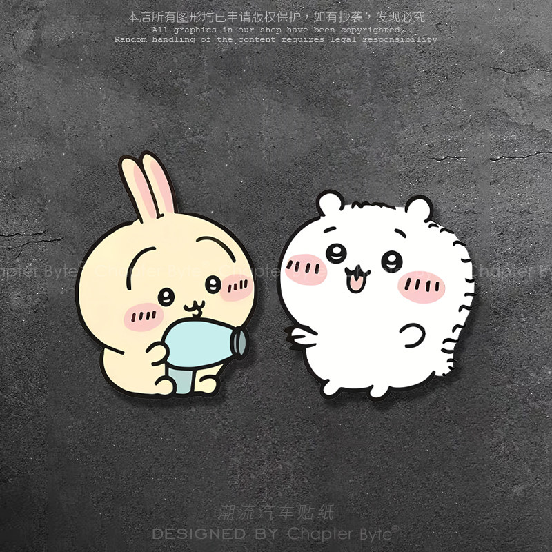 吉伊卡哇吹风可爱卡通车贴