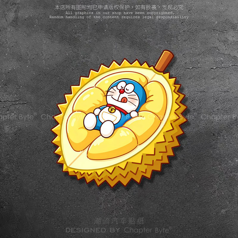 榴莲哆啦A梦可爱卡通车贴