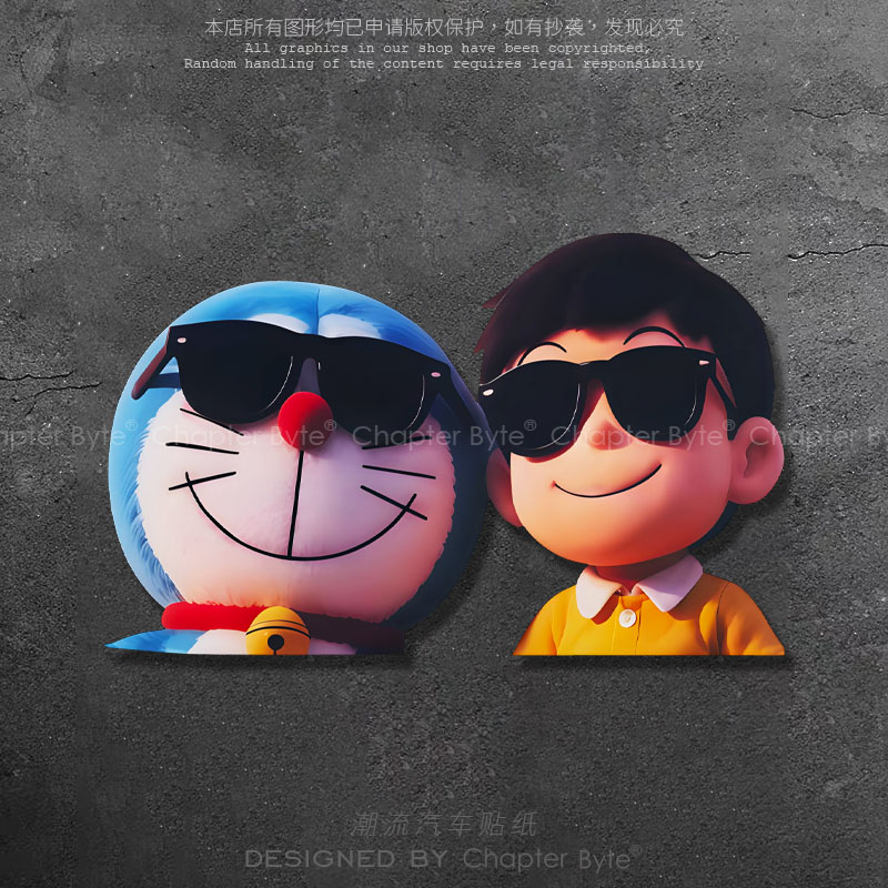 哆啦A梦大雄可爱卡通车贴