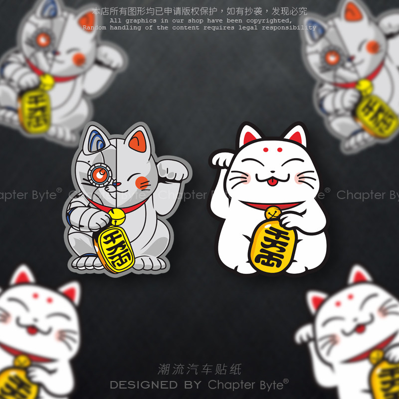 进口材质防水防晒不留胶易粘贴