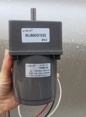 LINIX联宜电机YN80-25 80JB50G10 25W 110V AC MOTOR