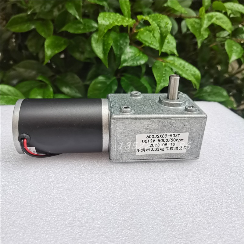 600JSX89-50ZY电机厂家直销