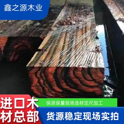 条纹乌木 印尼黑檀 苏拉威西条纹乌木 黑酸枝 古建 一手货源