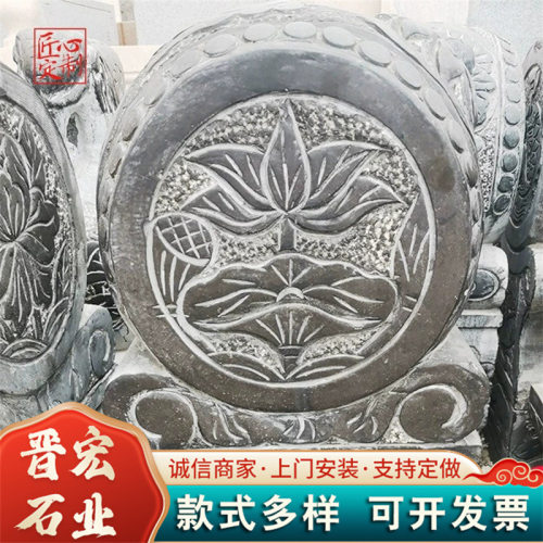 源头厂家青石抱鼓石一对庭院别墅门口石雕门鼓仿古汉白玉石雕门墩