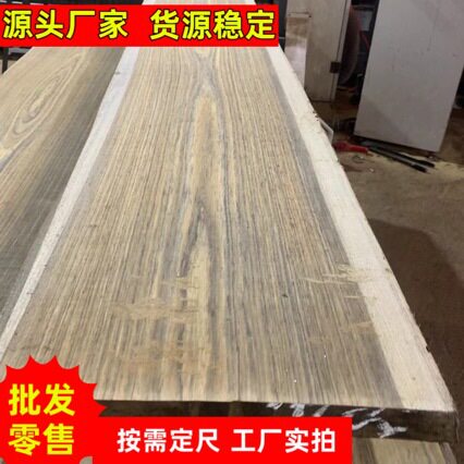 赤几黑檀 非洲黑檀原木大方 爱里古夷苏木 非洲黑檀 家具装修工艺