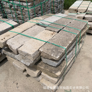花岗岩老石板地铺石做旧铺路石老条石仿古旧老麻石材定制仿古石材