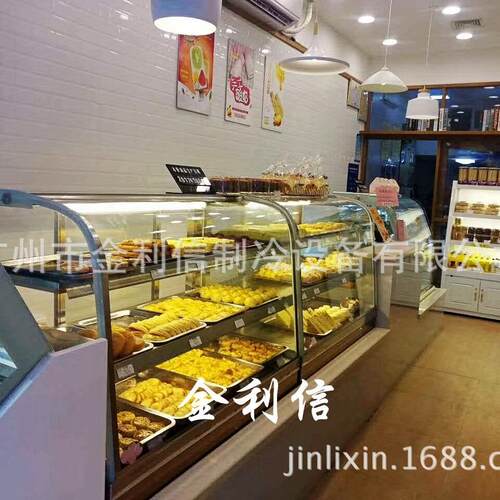 双层落地式海苔牛角酥包泡芙电热保温箱酥饼蛋挞保酥柜