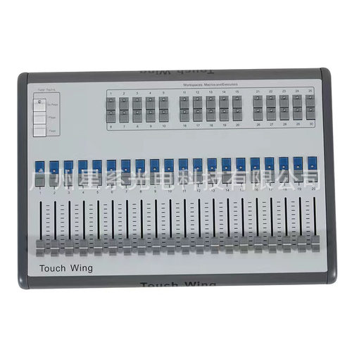 厂家供应舞台灯光控台Titan mobile wing controller泰坦移动推杆