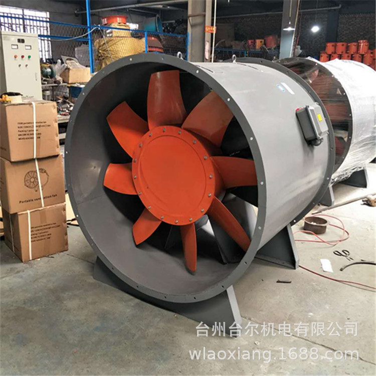 HTF-I型高温排烟轴流风机消防圆筒管道抽烟风机2.2kw中压风机