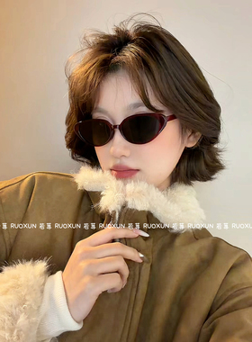 RuoXun复古酒红猫眼墨镜女高级感Ins显脸小镜框防晒方圆脸太阳镜