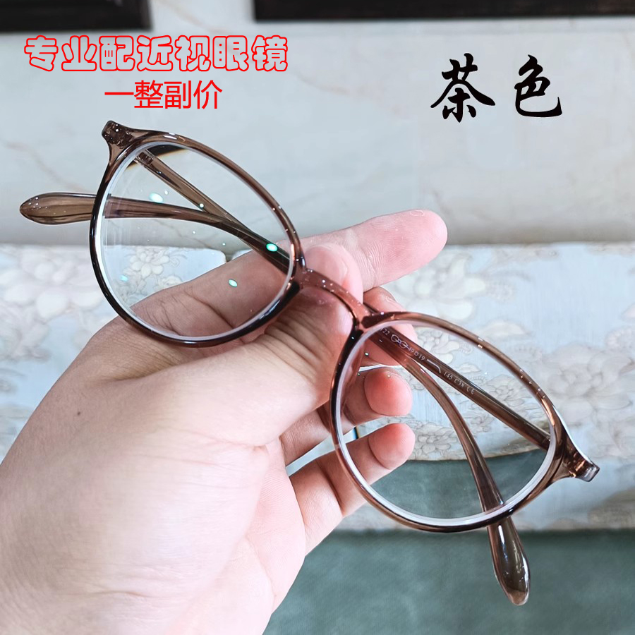 配近视眼镜超轻小框全框镜框男眼镜架男女玳瑁远视老花散光高度数