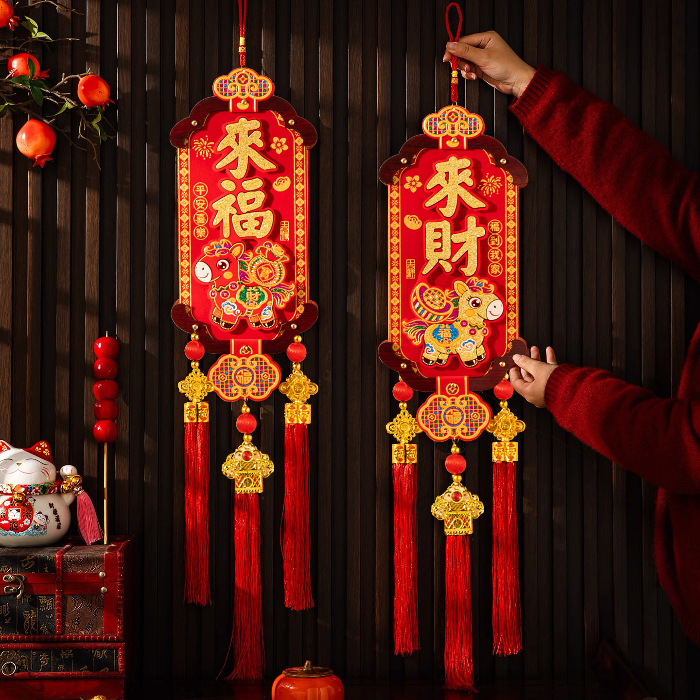 木质立体马年挂件2026新款入户门挂饰新年布置装饰春节福字中国结,节庆用品/礼品,装扮布置套餐,淘宝优惠券,粉丝福利购,淘宝优惠卷