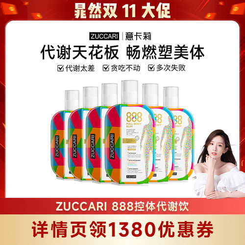 大秀身材火辣夏威夷！穿衣好看自在做女王