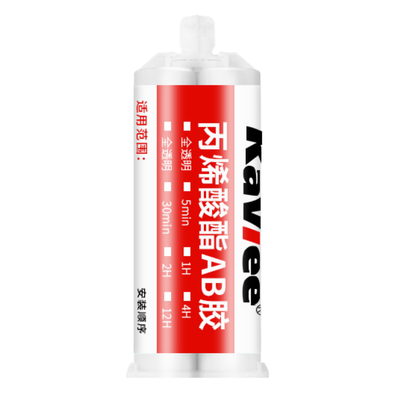 丙烯酸ab胶水高粘度高强度粘的牢塑料木材金属玻璃陶瓷石材专用胶多功能低气味代替焊接5分钟速干耐高温防水