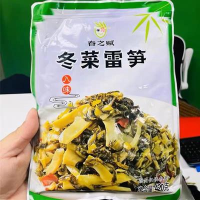 春之赋冬菜雷笋1000g/袋芥菜嫩笋腌制菜下饭菜 开袋即食预制菜