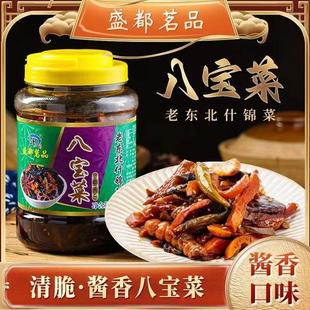 八宝酱菜腌菜辣椒 盛都茗品八宝菜八宝咸菜老东北什锦菜酱八宝罐装