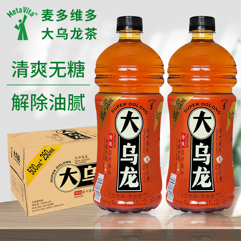 麦多维多大乌龙茶无糖茶饮料大瓶乌龙茶750ml*15瓶整箱0脂肪