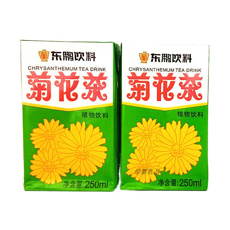 东鹏菊花茶草本植物饮料250ml16盒散 即饮解渴冰镇广东凉茶夏霜菊