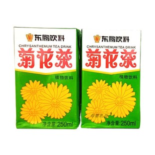 即饮解渴冰镇广东凉茶夏霜菊 东鹏菊花茶草本植物饮料250ML16盒散