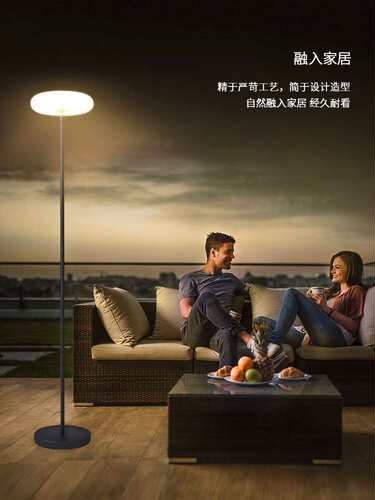 户外防水太阳能草坪灯可USB充简约现代别墅花园景观庭院IF奖灯具