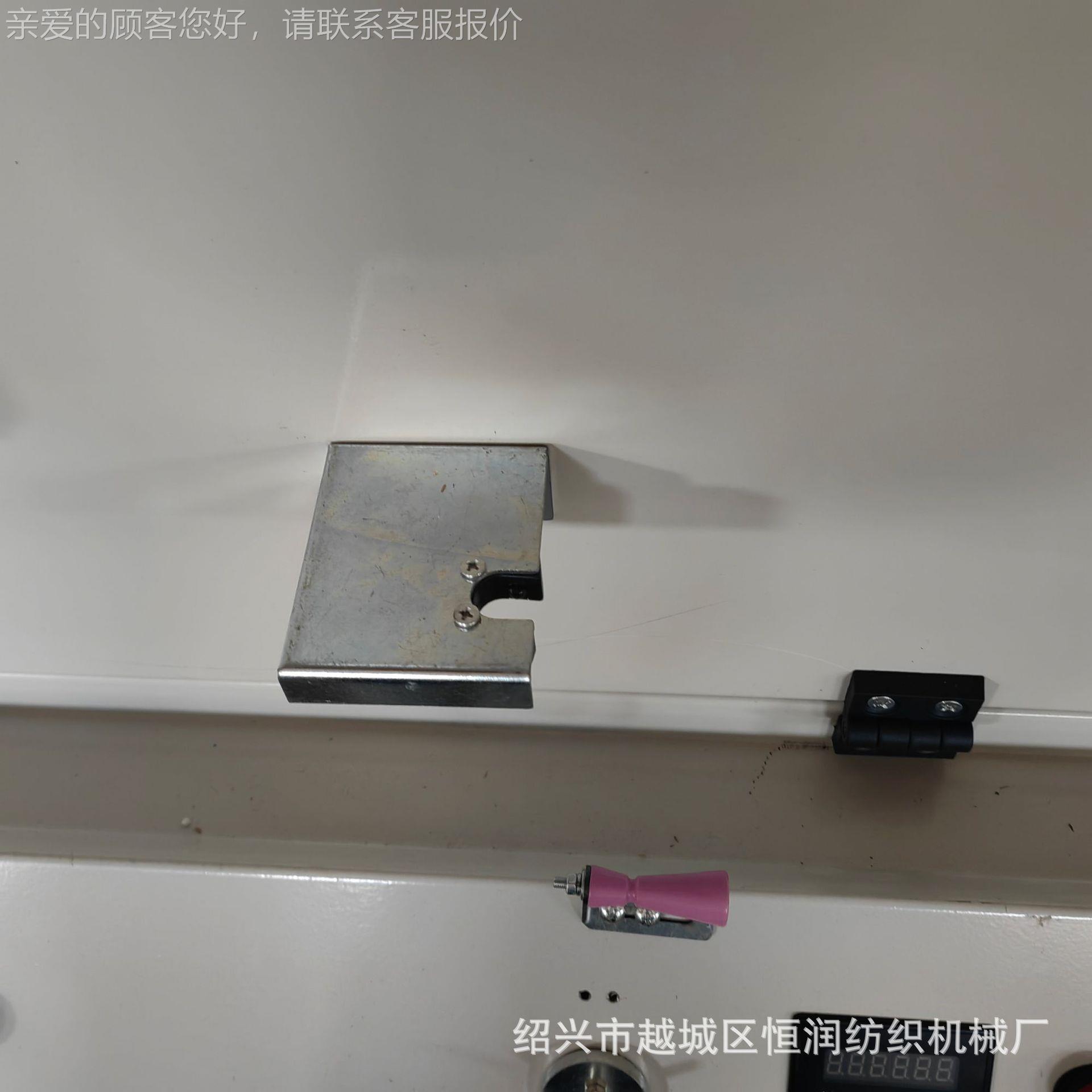 厂倒家IRC直销低弹筒/丝纱机/络筒机/络丝机倒机/倒毛机