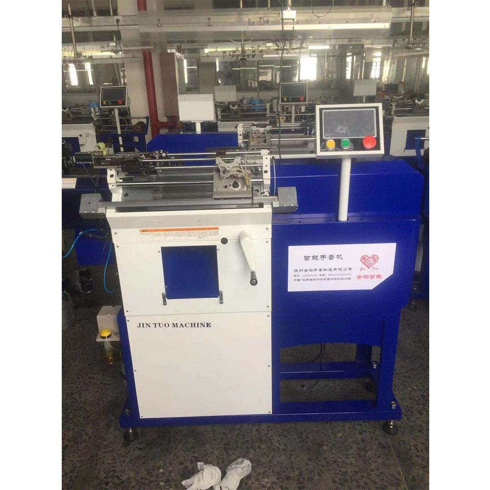 Glove weaving machine台式智能手套编织机 全自动数控手套机