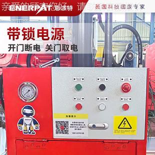 小车推拉灵活高效移动 船用压垃圾处 理装 RTF置 船上废料块机