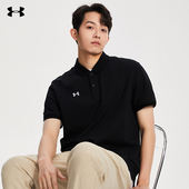 安德玛UA运动T恤男夏季 23500507 健身跑步短袖 新款 透气轻薄POLO衫