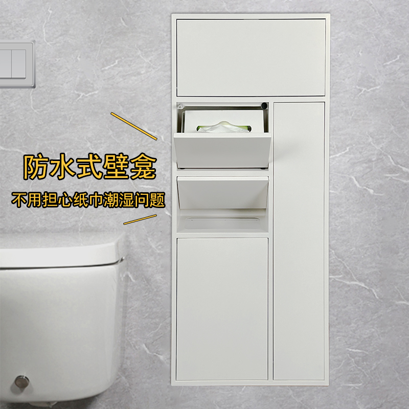 浪珂防水式不锈钢壁龛可定制尺寸