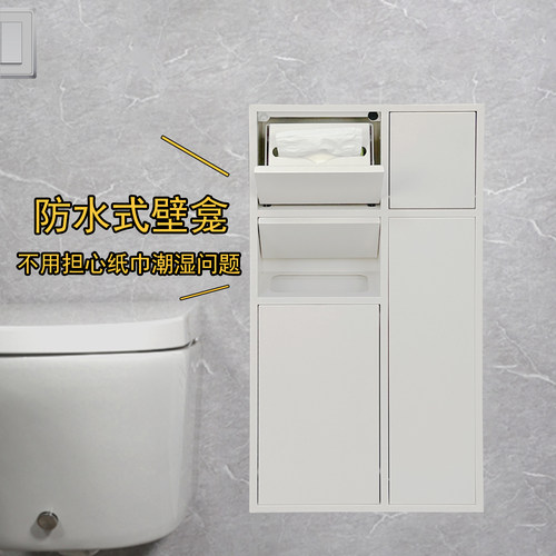 防水款垃圾桶壁龛嵌入式支持定制