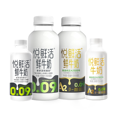 君乐宝悦鲜活牛奶260ml450a25瓶