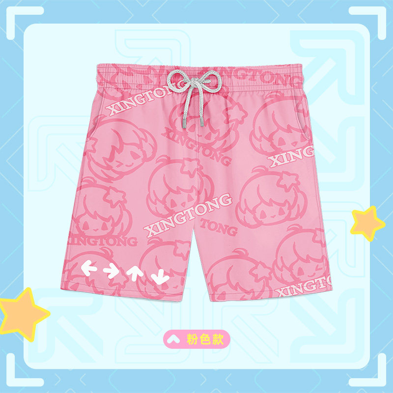 【现货】星瞳 夏日海滩主题系列 沙滩裤