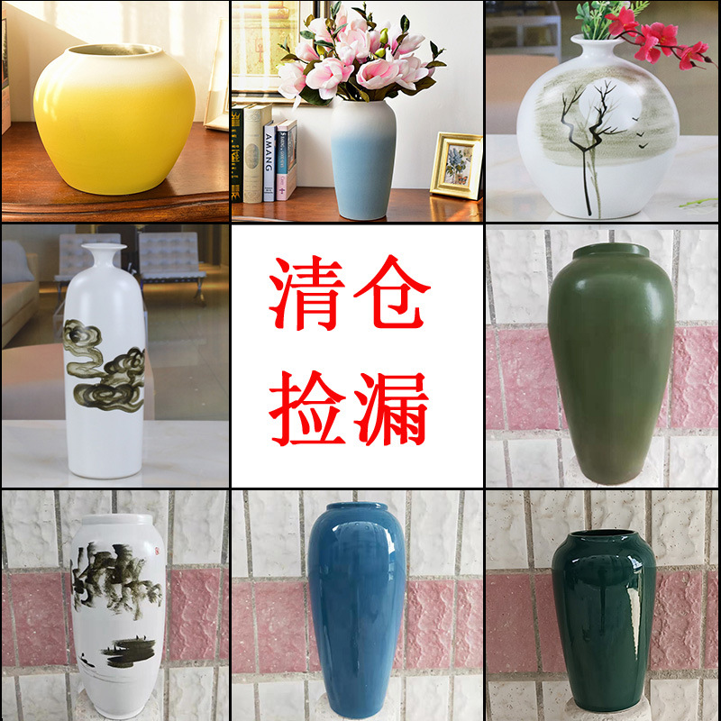 微暇处理景德镇高温陶瓷花瓶手绘