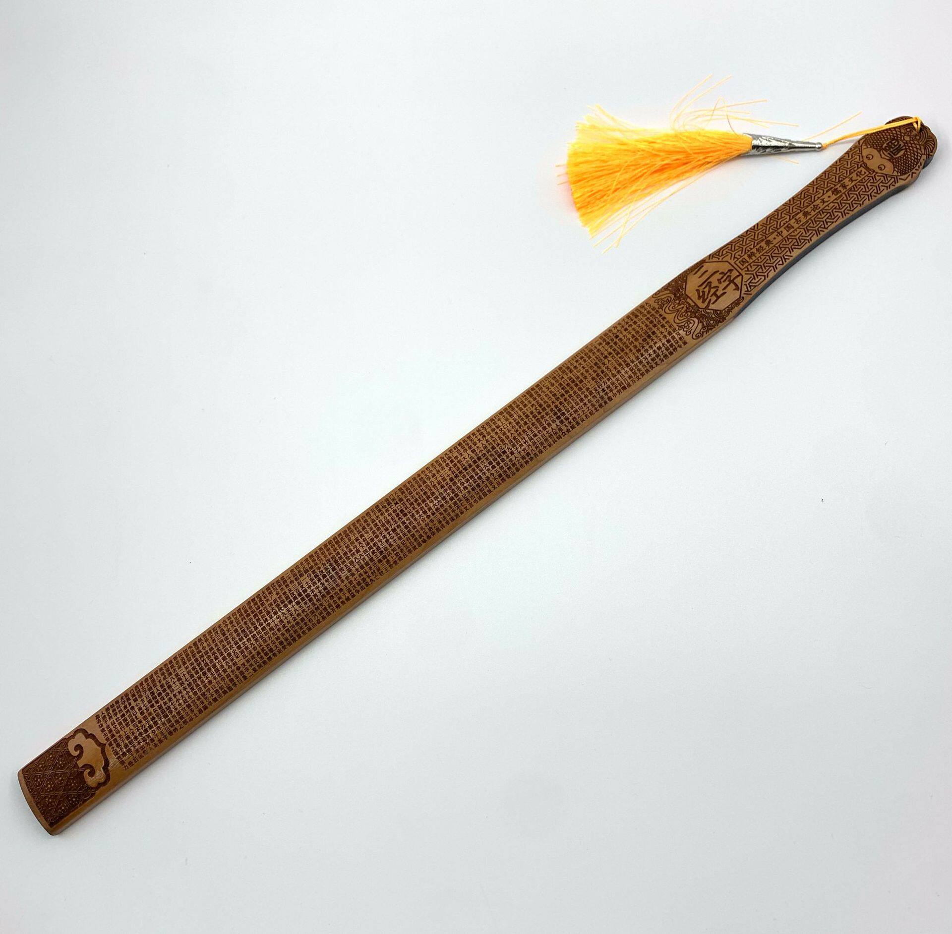 桃木戒尺家用教室教鞭国学三字经师说弟子规家教戒尺桃木工艺品