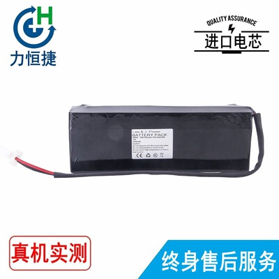 适用 欧美达 Ohmeda GE 1503-3045-000, 7900, 5000, 3000, 5电池