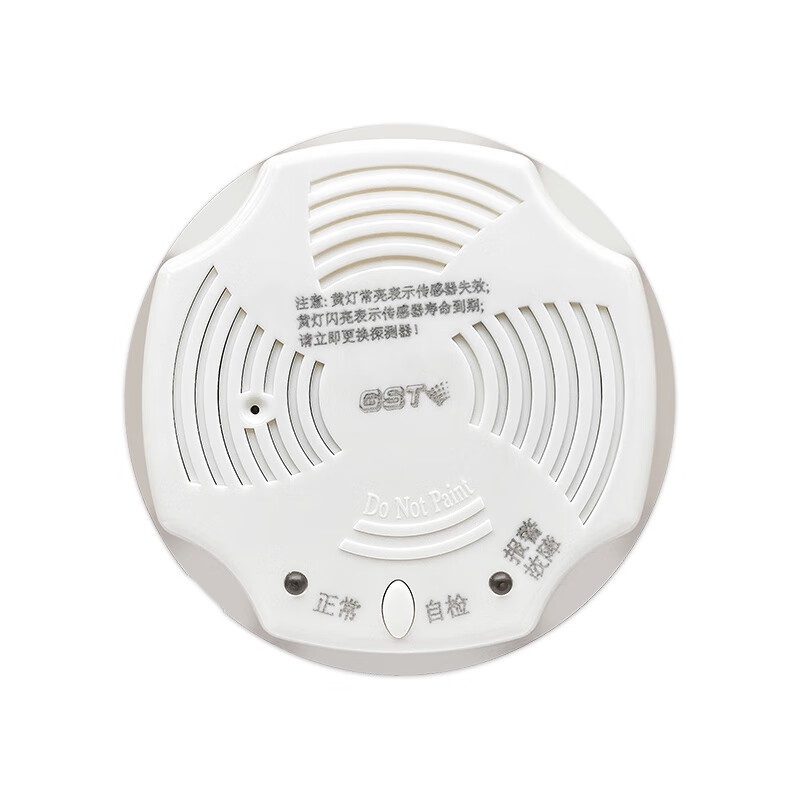 海湾JT-GST001M可燃气体探测器JT-GST001M可燃气体家用天然气吸顶