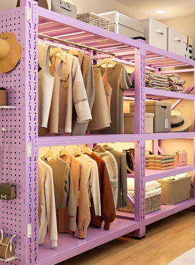 紫色开放式货架衣柜简易组装家用卧室出租房用收纳钢制落地金属架