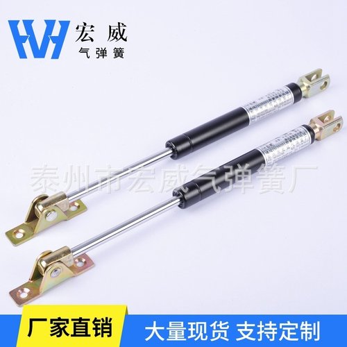 缓冲头液压气撑调节弹簧气动支撑杆橱柜上翻门五金柜门吊柜气压杆