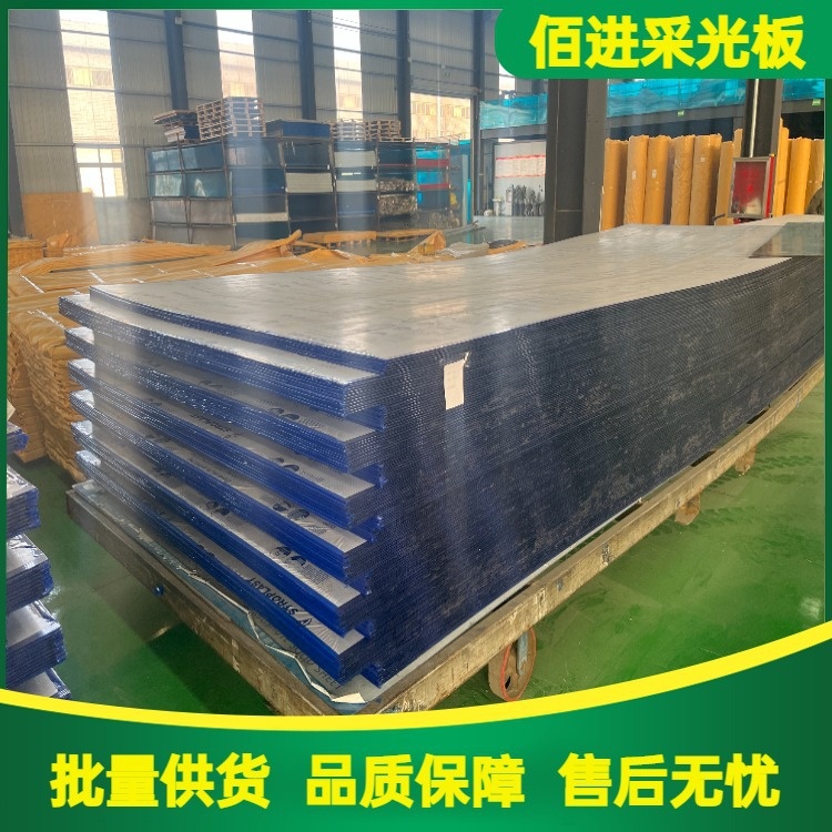 厂家透明瓦防紫外线pc板透明加厚耐力板工程建筑屋顶用阳光板
