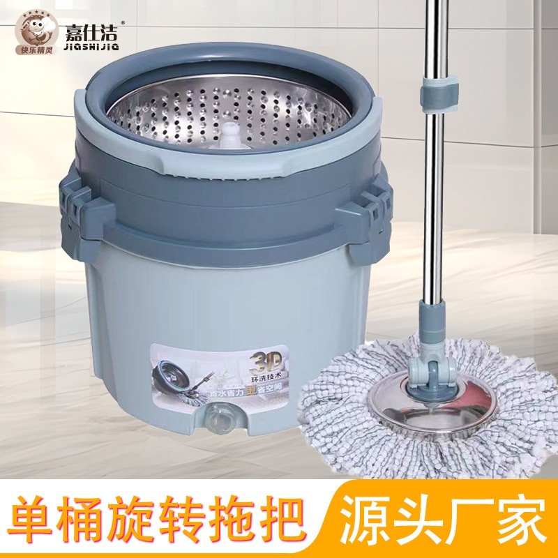 不锈钢拖把拖布桶单桶免手洗旋转升降手压甩水拖把桶超细纤维布