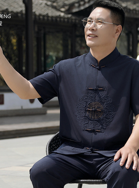 爸爸夏装套装冰丝短袖中国风唐装中老年男装老年人爷爷新中式夏季