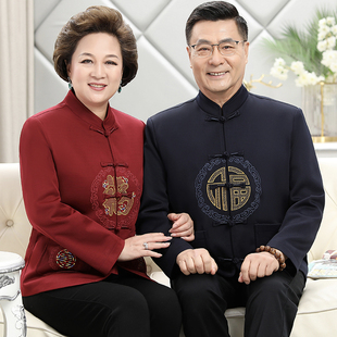 中老年唐装男士爷爷春秋季长袖老人衣服中国风薄款套装秋装60大寿