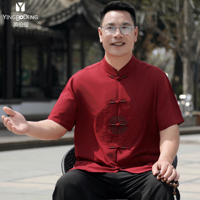 唐装中老年男婚宴装爸爸夏装套装