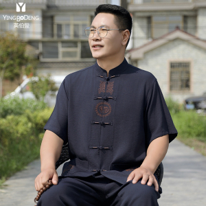 爸爸装夏装中老年人唐装男中国风短袖衣服爷爷棉麻夏季套装父亲节