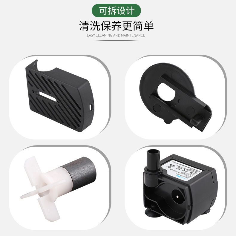 带氧抽水泵自动循环水