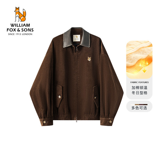 威廉福克斯灯芯绒小牛皮夹克