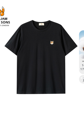 【2件129元】威廉福克斯夏季纯棉凉感透气多色基础宽松T恤短袖男