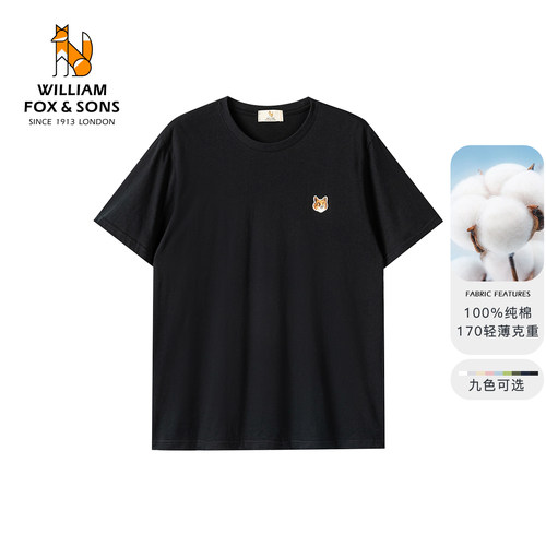 英国小狐狸基础短袖T恤