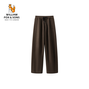 男 保暖加绒休闲裤 威廉福克斯男装 醋酸羊毛纤维混纺长绒呢宽松冬季